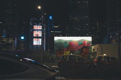 全靠双腿——香江