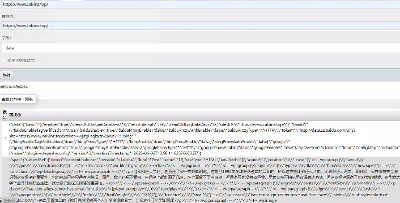 Halo迁移/换域名批量修改url链接